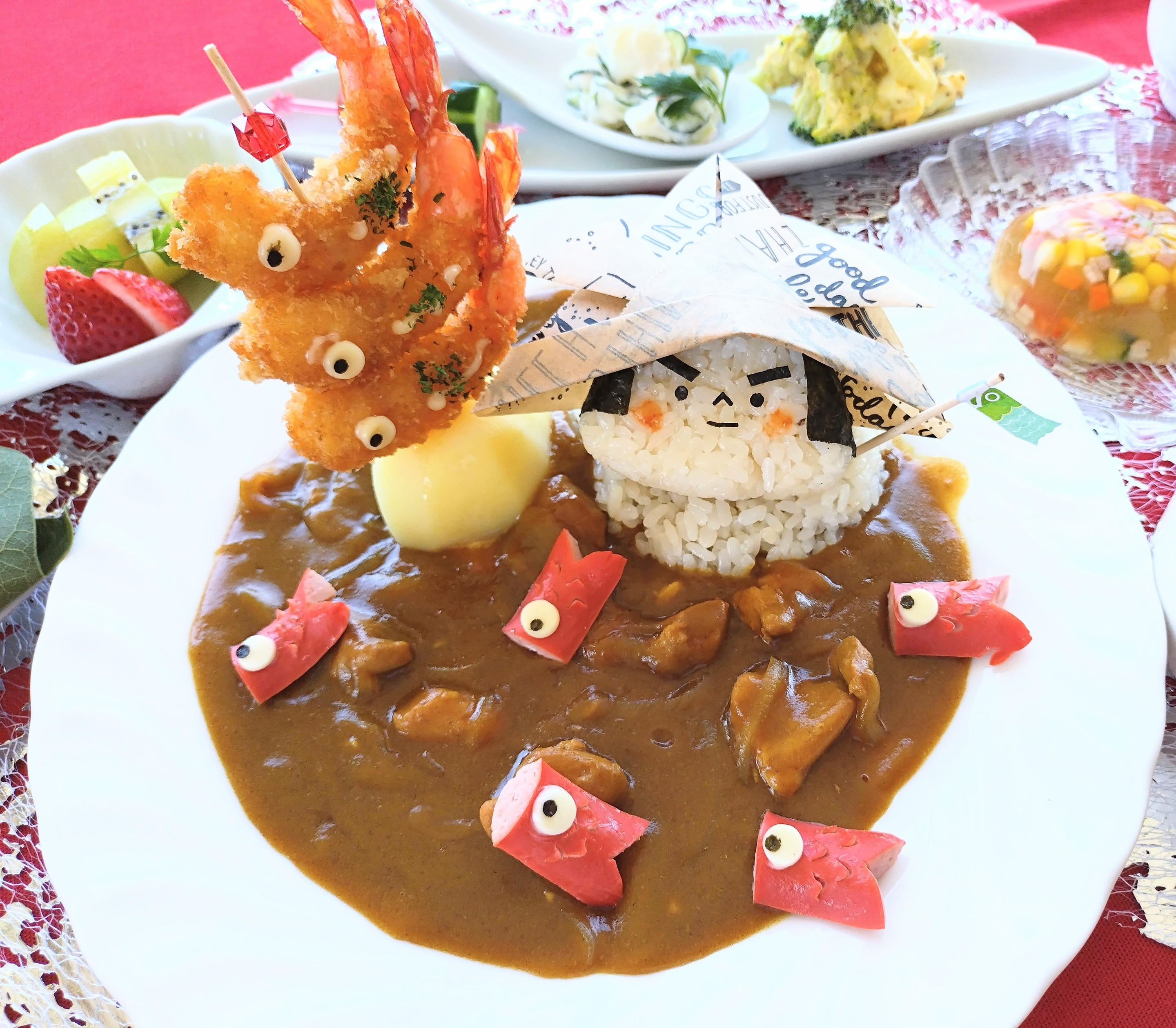 こども2